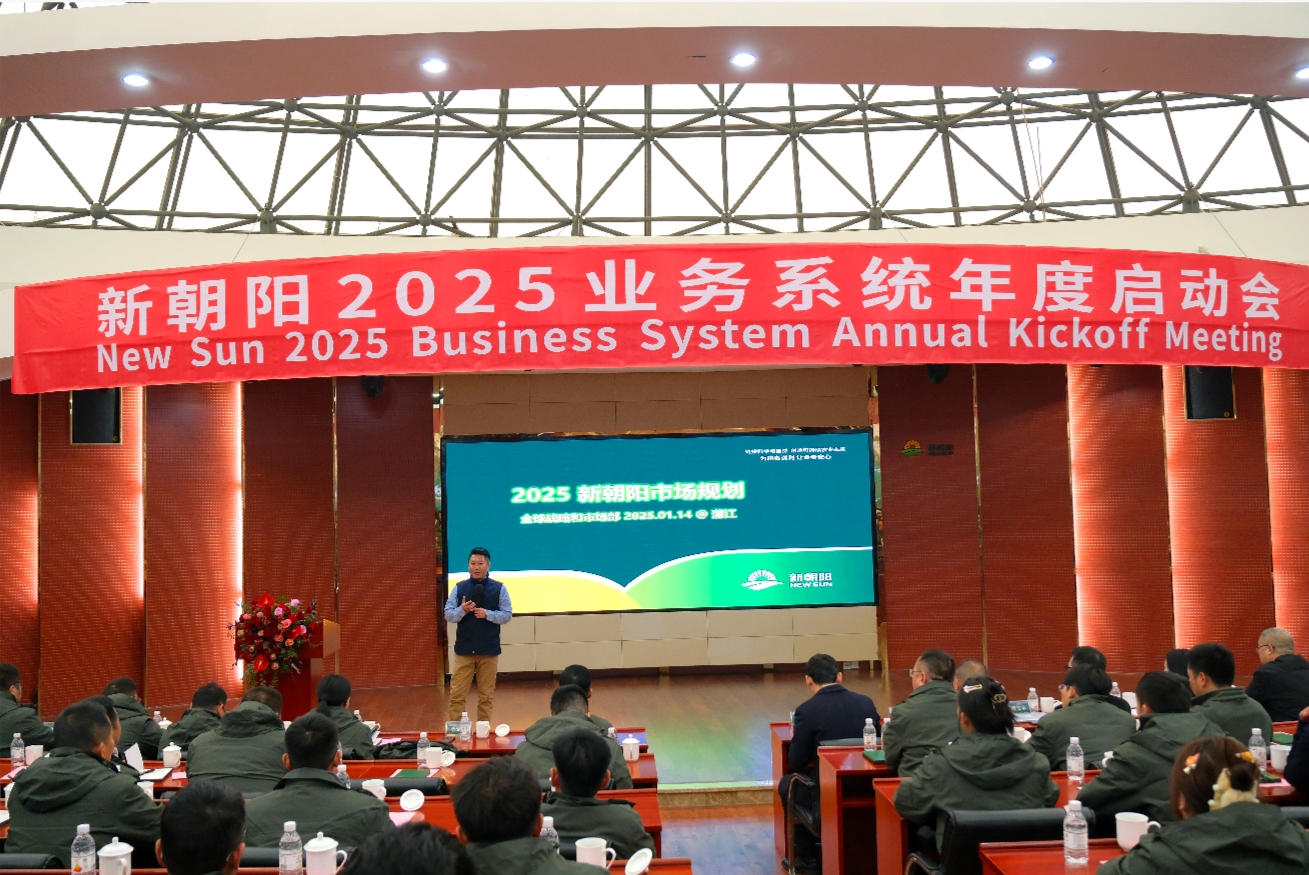 全球戰略與市場副總裁、中國區商務運營副總裁  李亞東